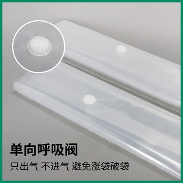 青饲料发酵袋 尼龙共挤单向出气阀家畜饲料包装袋 青贮秸秆发酵袋图4