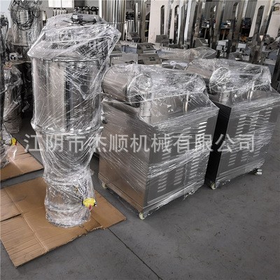 颗粒真空上料机 颗粒真空输送机 颗粒真空送料机图5