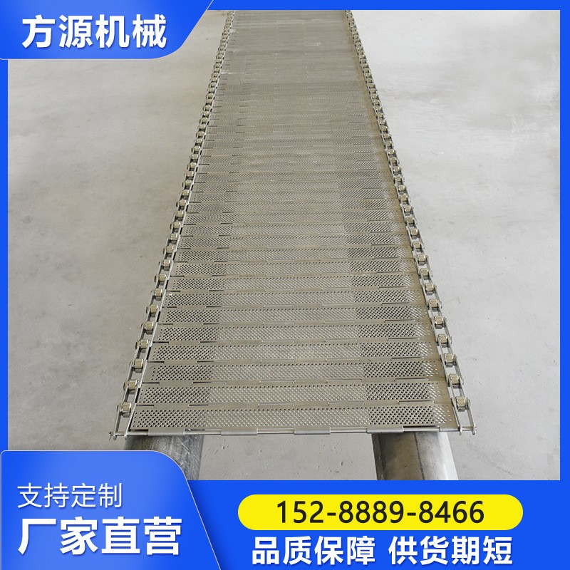 厂家批发不锈钢链板工业重型输送链板物流运输食品饮料冲孔链板图2
