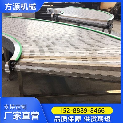 源头工厂链板转弯机流水线链板输送转弯机电商快递物流分拣转弯机图2