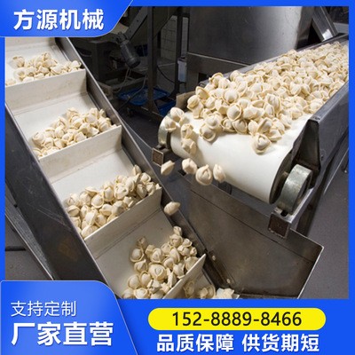 商家直供提升机小型流水爬坡上料提升机自动挡边裙边输送机图2