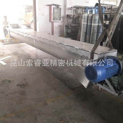 工厂销售304不锈钢螺旋输送机 粉体不锈钢螺旋上料机 绞龙提升机图2
