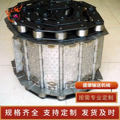厂家直供金属输送链板 高温冲孔带挡板式板链不锈钢网链 输送链板图3