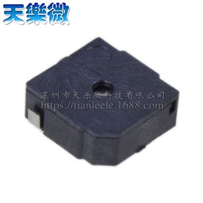 5020 5*5*2MM SMD贴片超薄小号电磁式无源贴片蜂鸣器3.6V迷你型图5
