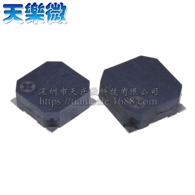 MLT-5020 7525 8530 9032电磁式侧发声 无源喇叭贴片蜂鸣器3V3.6V图3
