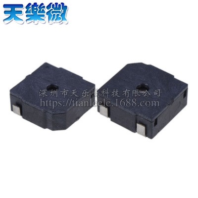 MLT-5020 7525 8530 9032电磁式侧发声 无源喇叭贴片蜂鸣器3V3.6V图5