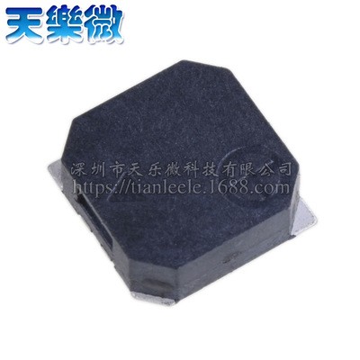 7525 7.5*7.5*2.5MM SMD贴片无源侧发音电磁式贴片蜂鸣器3.6V编带图5