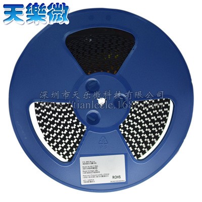 7525 7.5*7.5*2.5MM SMD贴片无源侧发音电磁式贴片蜂鸣器3.6V编带图4