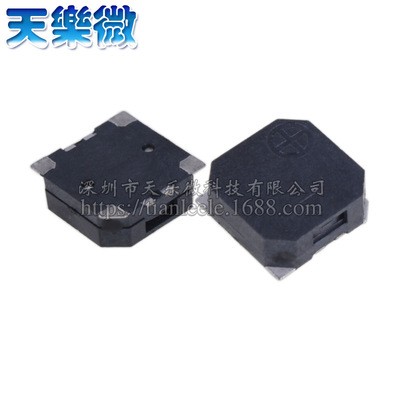 7525 7.5*7.5*2.5MM SMD贴片无源侧发音电磁式贴片蜂鸣器3.6V编带图3