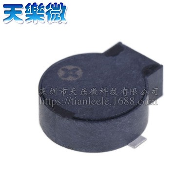 16欧侧发音无源电磁式贴片蜂鸣器9*3.2SMD防丢器用蜂鸣器9032贴片图5