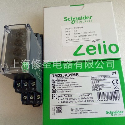 产地印尼施耐德相序监测控制继电器RM22系列替代RM4原装正品优惠图5