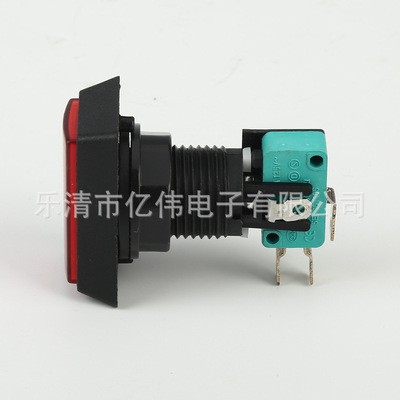 服务至上 YW3-607游戏机开关 方头红色带灯12V按钮开关图2