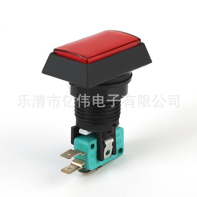 服务至上 YW3-607游戏机开关 方头红色带灯12V按钮开关图5