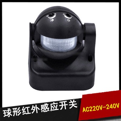 【球形红外】LED灯可调220V球形300W墙壁式人体红外线感应开关图3