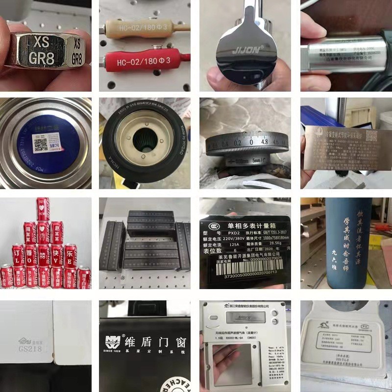 百聚光纤激光打标机不锈钢金属刻字机雕刻机机器定制贴牌外贸定金图2