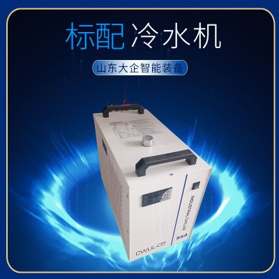 UV紫外激光打标机玻璃水晶激光刻字机5W紫外激光机紫外激光打码机图2