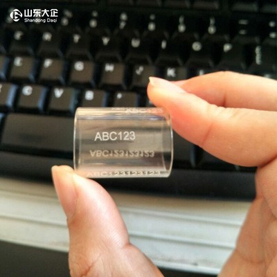 UV紫外激光打标机玻璃水晶激光刻字机5W紫外激光机紫外激光打码机图4