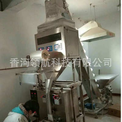 厂家直销超声波茶叶包装机 精准超声波包装机 稳定超声波包装机图4