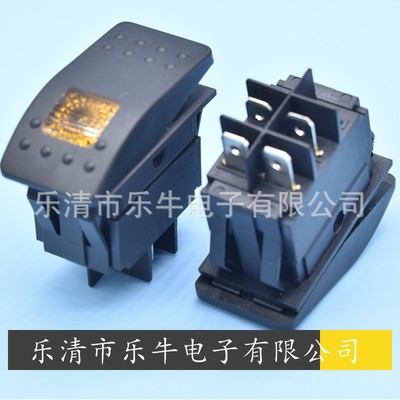 12V/24V LED防水汽车开关船型开关 游艇房车改装开关汽车翘板红色图4