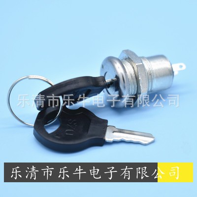 钥匙开关AB6Y-M 开孔16mm LA-16 16mm带钥匙开关 电子锁开关图4