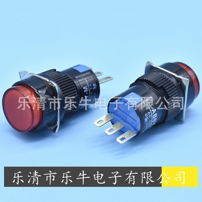 钥匙开关AB6Y-M 开孔16mm LA-16 16mm带钥匙开关 电子锁开关图5