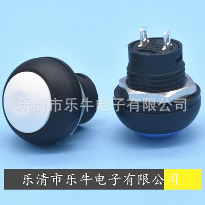 防水自锁按钮开关 PBS-33B 安装孔12mm防水按钮开关PBS1-11防水图2
