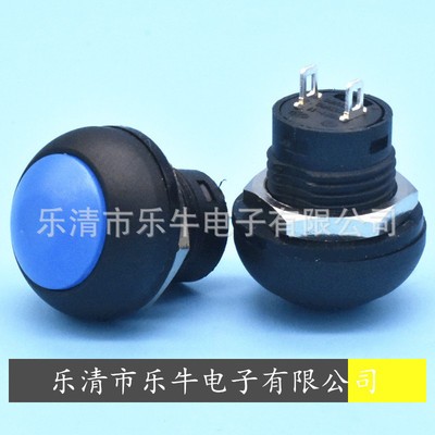 防水自锁按钮开关 PBS-33B 安装孔12mm防水按钮开关PBS1-11防水图4