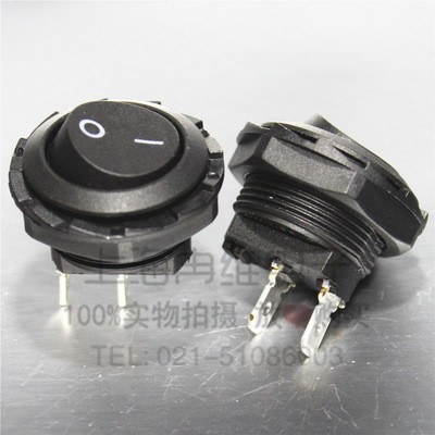 上开 上海永星圆形船型开关KCD8-A1 KCD8-11 6A 2脚2档 黑图2