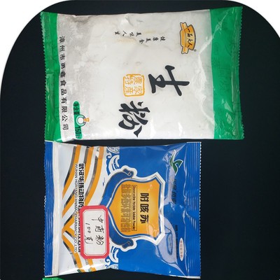 全自动称重茶叶定量包装机 全自动茶叶包装机图3