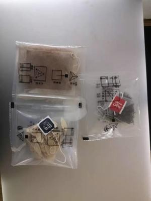 全自动称重包装机 半自动粉末包装机 全自动包装设备图4