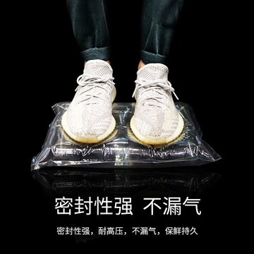 透明真空袋PET尼龙聚酯食品真空袋不挑机器PA纹路真空包装袋批发图2