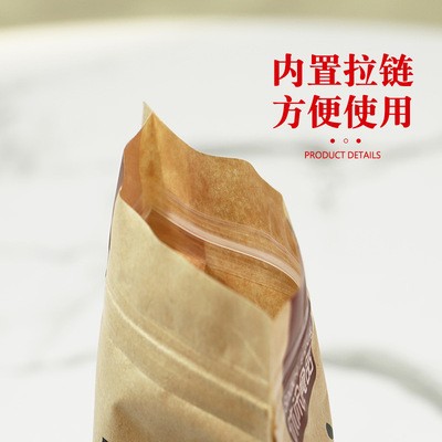 零食袋子手提包装袋手工制作烘焙食品级加厚自封袋大号拉链密封袋图4
