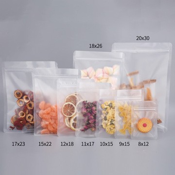 磨砂平底自封袋饼干烘培食品包装袋透明茶叶食品密封分装塑料袋图4