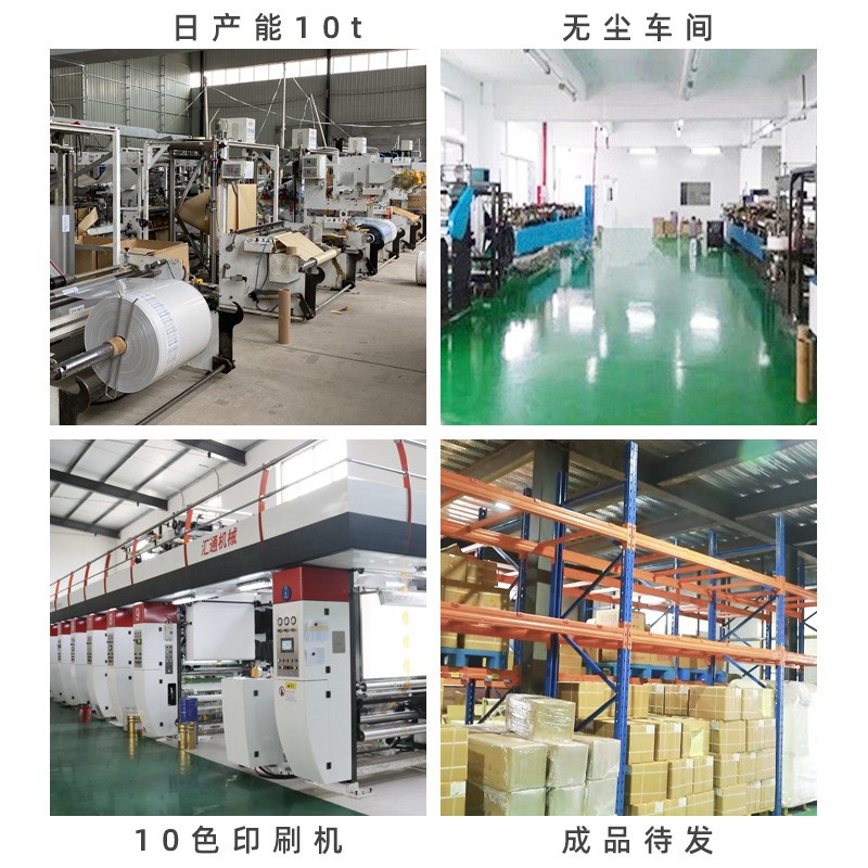 厂家现货彩印包装袋宠物食品狗粮袋八边封铝箔真空袋休闲杂粮包装图2
