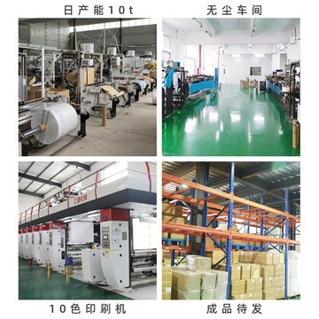 纯铝袋保鲜三边封防潮冷冻大号熟食品抽真空茶叶复合密封袋铝箔袋图5