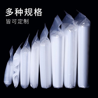 现货透明加厚pe塑料自封袋子 印刷logo食品级包装袋密封口袋批发图3