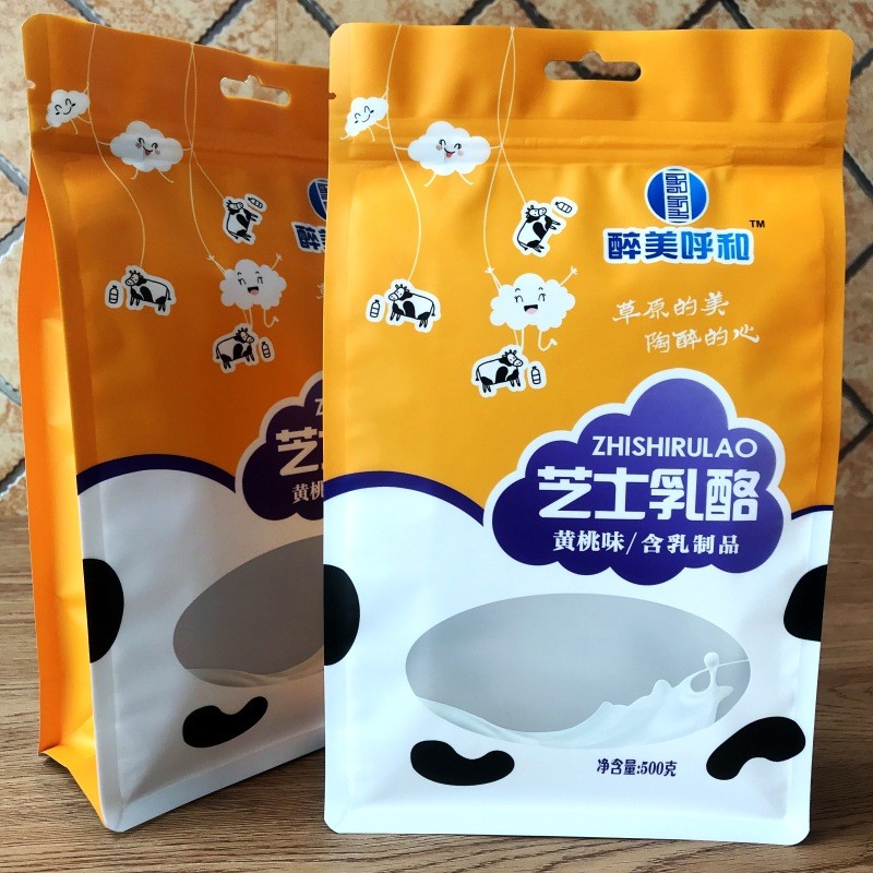 食品包装袋定制 八边封袋猫狗粮 铝箔真空自立袋 麦片自封袋厂家图5