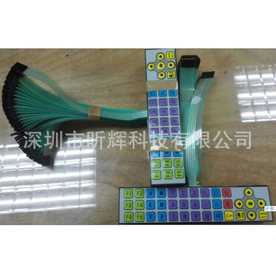 长期生产 工业仪表薄膜面板按键 遥控器薄膜按键面板图4