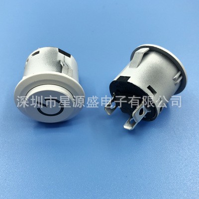 22mm自锁电源开关按钮 启动按钮 带灯按钮开关 10A电流 白色开关图3