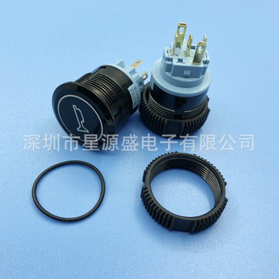 22MM 喇叭符号按钮 塑料按钮带灯12V 复位无锁按钮 黑壳图4