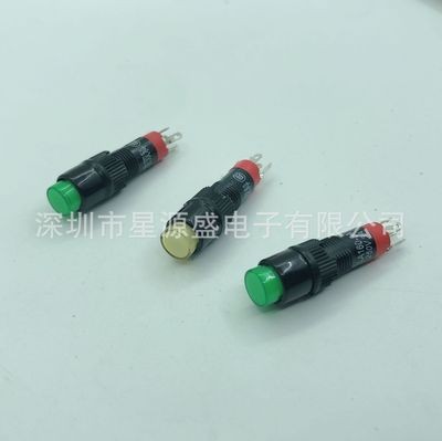 8mm带灯自锁圆形按钮开关 红/绿色塑料电源按键DC12V 24V图3