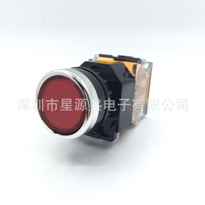 LA38-11BN按钮开关 电源自锁启动停止自复位点动平钮BNZS开关22mm图3