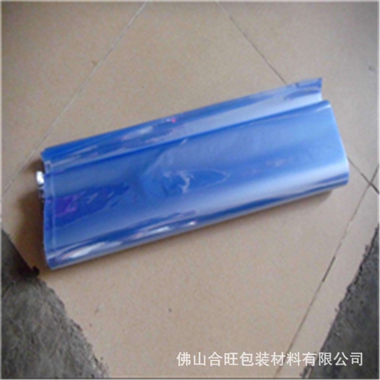 PVC异形收缩袋 日化用品包装彩盒PVC收缩膜收缩袋 PVC热收缩膜袋图5