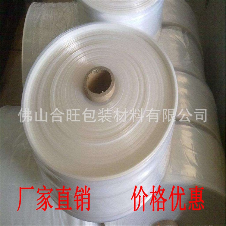 专业生产 小规格PE膜筒料直通膜 5公分PE高压卷膜 塑料薄膜卷料图3