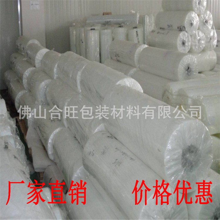 专业生产 小规格PE膜筒料直通膜 5公分PE高压卷膜 塑料薄膜卷料图4