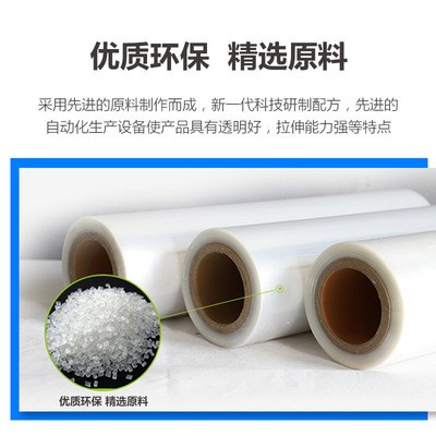工厂自营POF热收缩膜高性能交联膜低温交联膜对折膜规格齐全图3