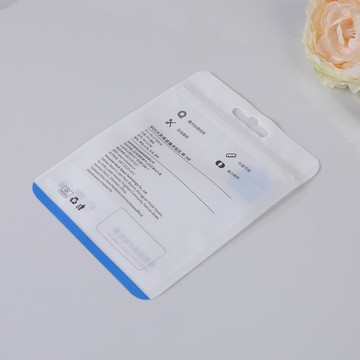 食品包装袋茶叶海鲜拉链铝箔袋 复合袋 零食塑料自封自立袋定 制图2