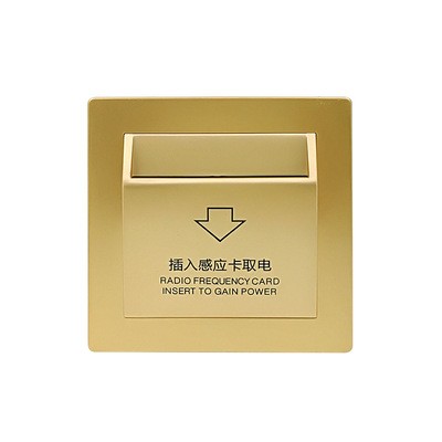 MOUTON牧桐插卡取电开关40a 酒店宾馆插卡取电节能开关带三线延时图5