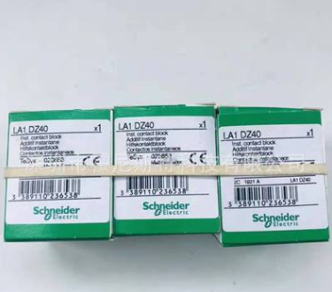 施耐德（原厂国外采购）现货供应负荷开关附件XSAV全KCF3PZ,KCG2Y图2