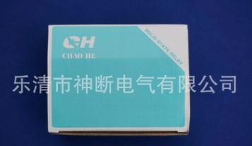 【批-出口】SSR-50DA(50A)上海超和固态继电器图4